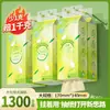 400g/paquete1300 hojas pañuelos faciales para colgar papel higiénico toallas de papel para el hogar estudiante tamaño extra grande valor económico envío gratis