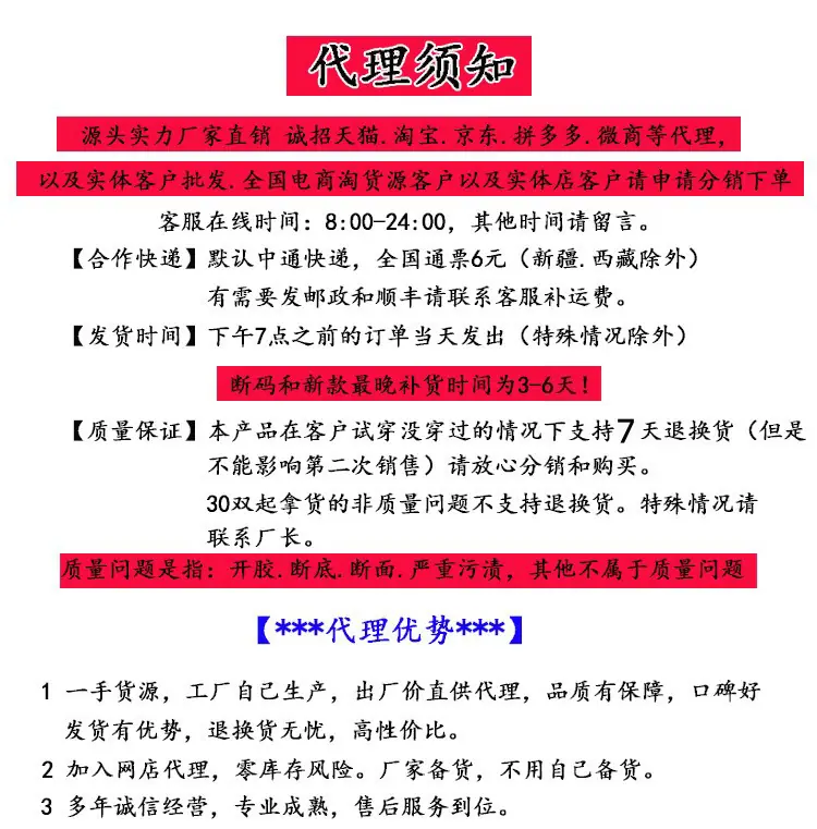 1760405880_副本