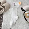 Calcetines Básicos de Lana para Mujer Otoño e Invierno, Calcetines sin Costuras de Color Sólido para Maternidad, Calcetines Versátiles Simples de Media Pantorrilla, Calcetines Gruesos Cálidos de Estilo Holgado