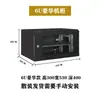 Gabinete de Red 6U Engrosado Montado en Pared 9U Gabinete de Pared 12U Caja de Bajo Voltaje para el Hogar Gabinete de Servidor de Lujo Switch
