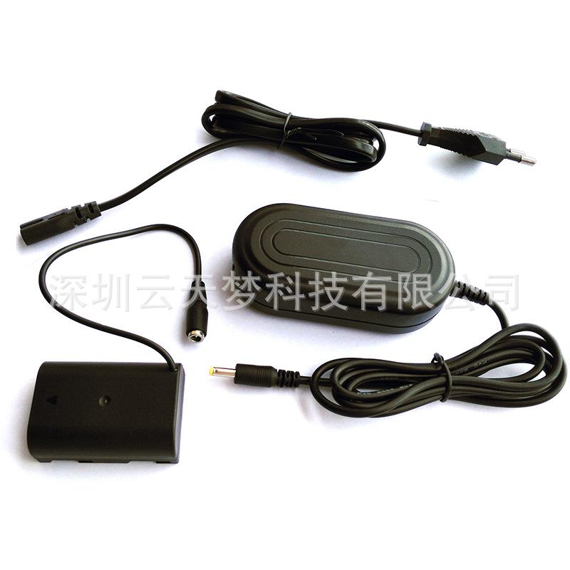 DMW-AC8+DCC12-2
