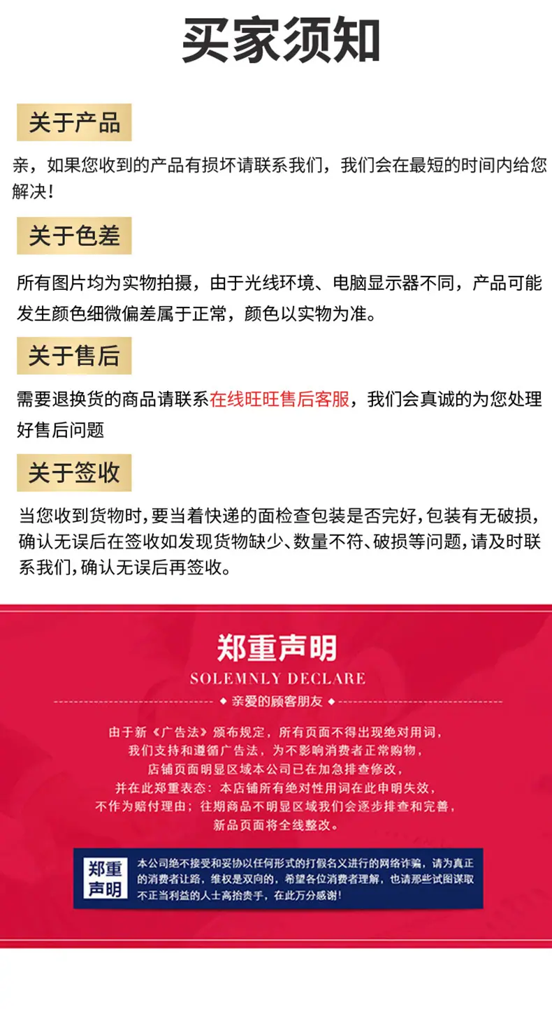 弹簧_16