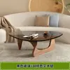 Mesa de centro para uso doméstico, adecuada para apartamentos pequeños, mesa de centro de cristal, sala de estar, lujo ligero, moderna, minimalista, madera maciza, creativa, mesa de centro redonda