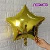Lugar para Fiesta de Cumpleaños Decoración para Evento de Boda Arreglo de Escena Estrellas Amor Flores en Forma de Corazón Notas Globos de Película de Aluminio