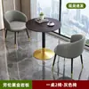 Mesa redonda pequeña de pizarra para uso doméstico, juego de mesa de café y sillas para balcón, mesa de recepción y reunión de oficina, mesa de té de lujo ligero para negocios y ocio