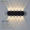 Lámpara de Pared Led Impermeable Transfronteriza Moderna Minimalista Sala de Estar Pared de Fondo de TV Pasillo de Escaleras Iluminación Interior Arriba y Abajo