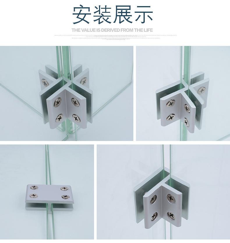 玻璃夹_02.jpg