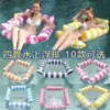 Flotador Inflable para Niños Transfronterizo Chaleco Salvavidas Inflable Chaleco Flotador para Niños Traje de Baño Chaleco Flotador Anillo de Natación Equipo de Natación para Principiantes