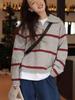 Suéter 100% Lana Pura para Mujer, Cuello Medio Cremallera, Estilo Japonés Suéter de Rayas Contrastantes, Suéter de Cachemira Tejido Estilo Perezoso