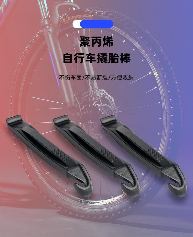 详情 (1).jpg