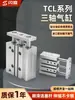 Tipo Airtac T/Tcm Cilindro de Tres Ejes Cuerpo del Cilindro de Aleación de Aluminio Anillo de Sello Neumático Pequeño
