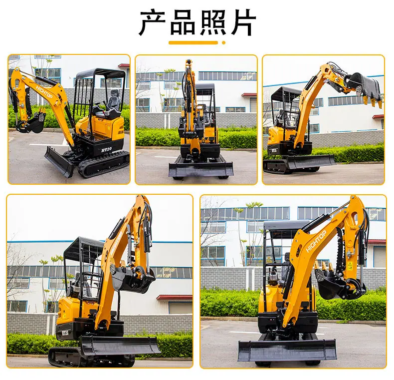 中文_11