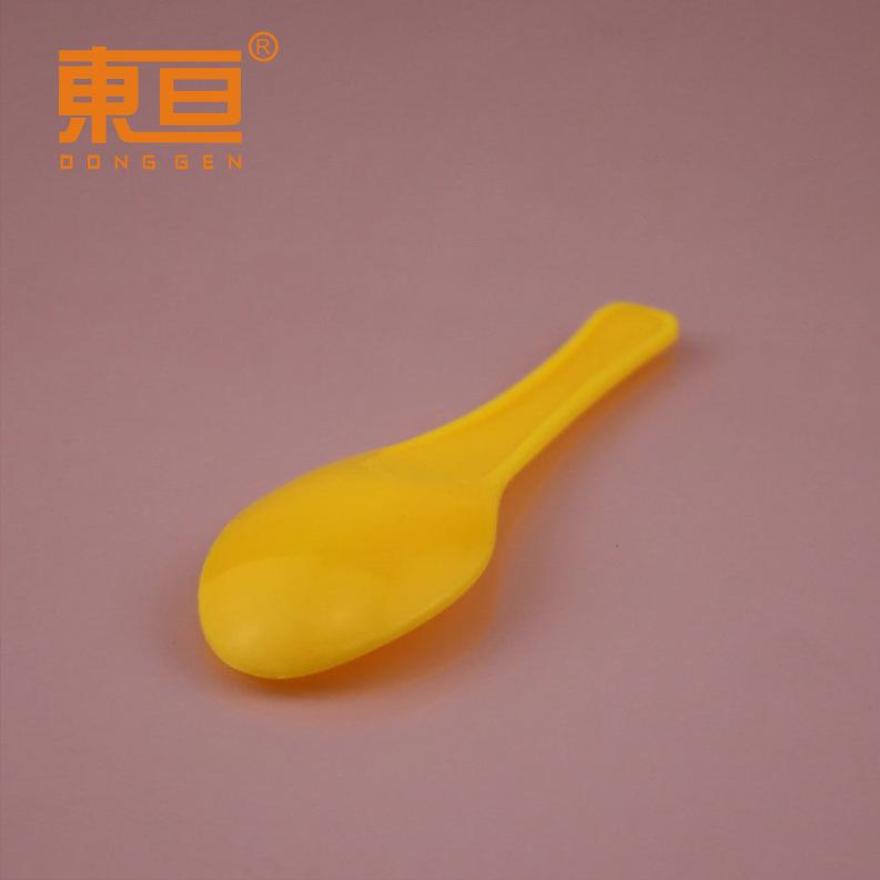 ZDS832711黄3.png