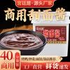 Gongtingju 40 Jin pato asado salsa de fideos dulces salsa frita de barril fideos salsa mixta comercial pastel de mano panqueque barbacoa salsa de fideos dulces