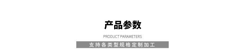 3（换字体）