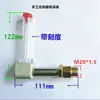 Acessórios Redutores Curva Tubo de Óleo em L Ângulo Reto Tubo de Abastecimento de Óleo Visor do Nível de Óleo Haste de Medição Tubular de Óleo M10M14M18M20M22