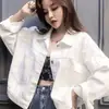 Jaqueta Jeans Resistente de Designer Feminina 2026 Outono Novo Estilo Coreano Solta Curta Para Pessoas Baixas Verão Top