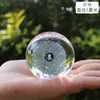 Mantra Completo do Sutra Lingyan Pedra de Mantra de Cristal Altar para Libertação e Adoração de Animais, Bola de Cristal Gravada a Laser 3D para Sala de Estar e Estudo