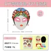 Serie de Decoración de Mascarillas Faciales DIY Paquete de Materiales para Juguetes Hechos a Mano para Niños Puzzle de Eva Puzzle Educativo Divertido