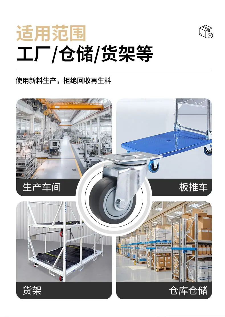 详情_06