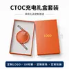 Cable de datos tipo C de doble cabezal, línea de carga C a C es adecuada para Apple 15, 16 carga rápida línea de carga rápida PD60W 5 núcleos 3A