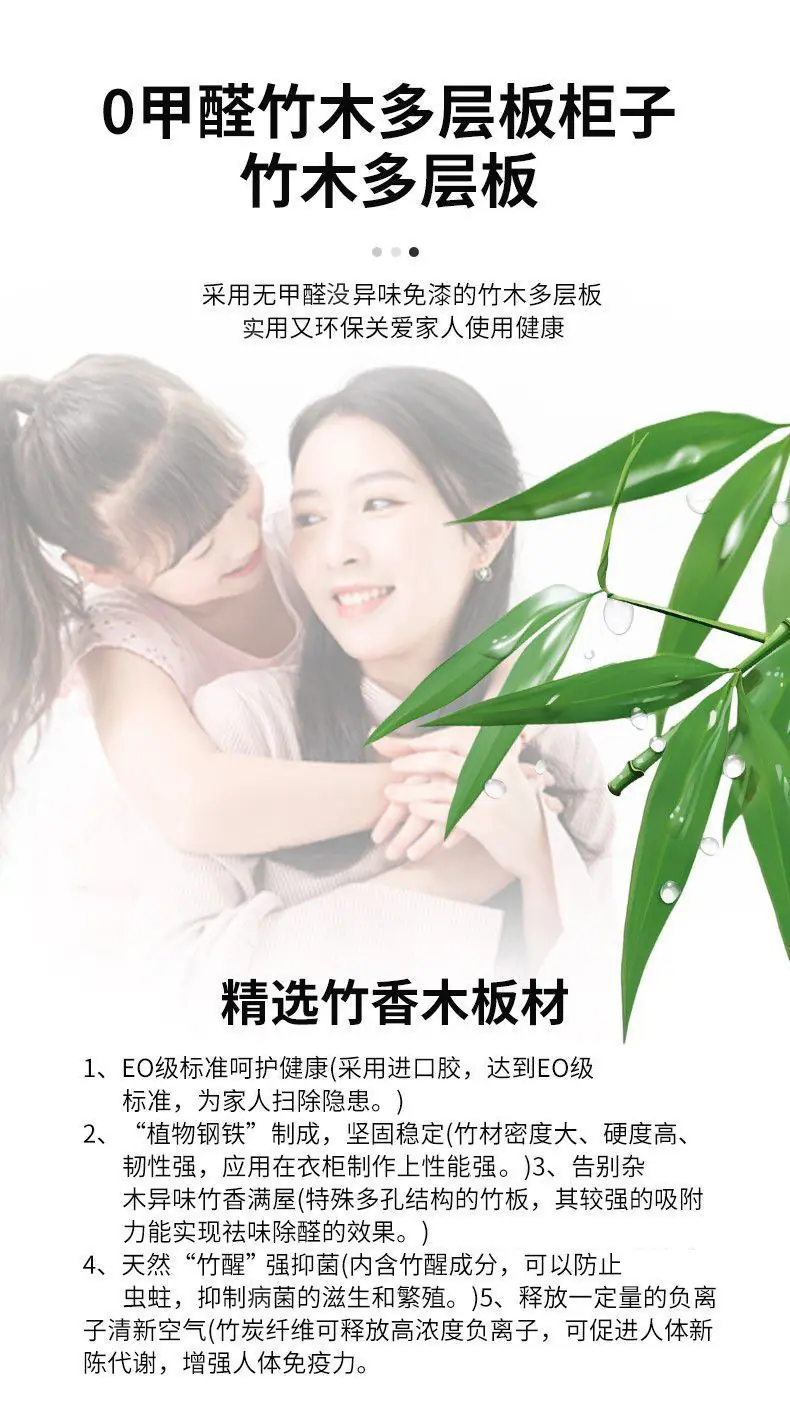 详情-09
