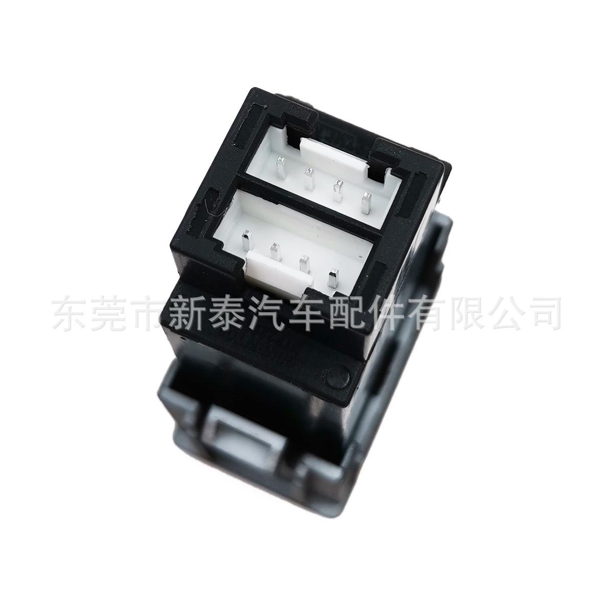 2350C-A (3)