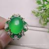 Anillo de calcedonia verde con superficie de huevo ovalada al por mayor comparable al jade, alto hielo verde yang para mujer, lujo con incrustaciones, anillo vivo