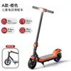 Nuevo Patinete Eléctrico Plegable de Dos Ruedas con Tecnología de Detección Corporal, Exclusivo para Adolescentes, Patinete Eléctrico Plegable de 6.5 Pulgadas