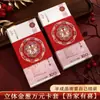Set de Dinero para Regalo de Compromiso, Paquete de Dinero para Regalo de Boda, Cinta para Dinero, Tarjeta con Sello de Doble Felicidad, Sobre para Dinero, Suministros para Boda, Sobre Rojo