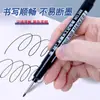Marcador de punta larga, especialmente diseñado para sitios de construcción, longitud extendida, adecuado para ingeniería y carpintería, impermeable, a prueba de aceite, no se decolora, papelería a base de aceite