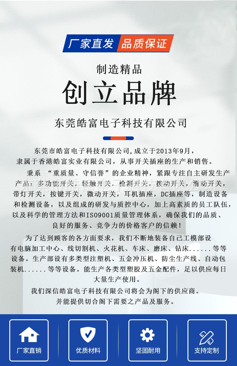 工业-恢复的_01