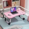 Mesa de Cama Dobrável Multifuncional Simples Mesa Pequena Dormitório Universitário Mesa para Laptop Mesa Preguiçosa