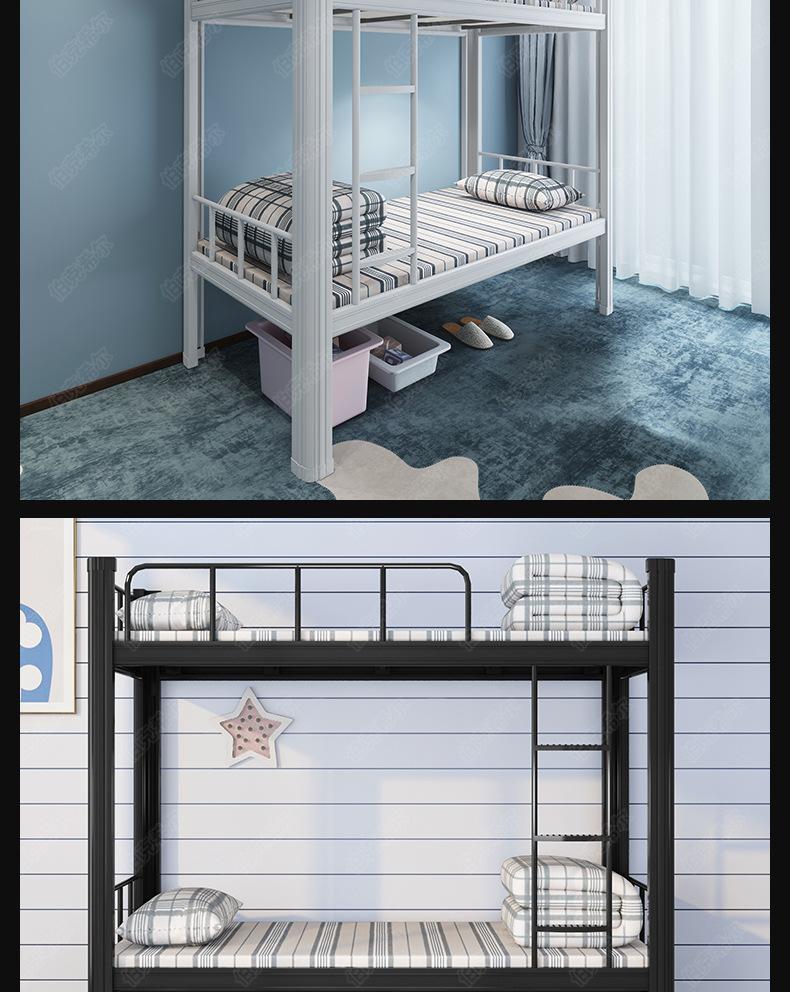 双层型材床_13.jpg