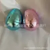 Ovo de Páscoa DIY Ovo de Páscoa Ovo Aberto Grande Cor Gradiente Galvanoplastia Brinquedo Ovo de Páscoa Brinquedo Casca de Ovo Grande