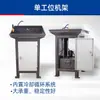 Máquina de roscar de bancada, pequena máquina de roscar elétrica de grau industrial para roscar SWJ-6/12/16/24 Xihu