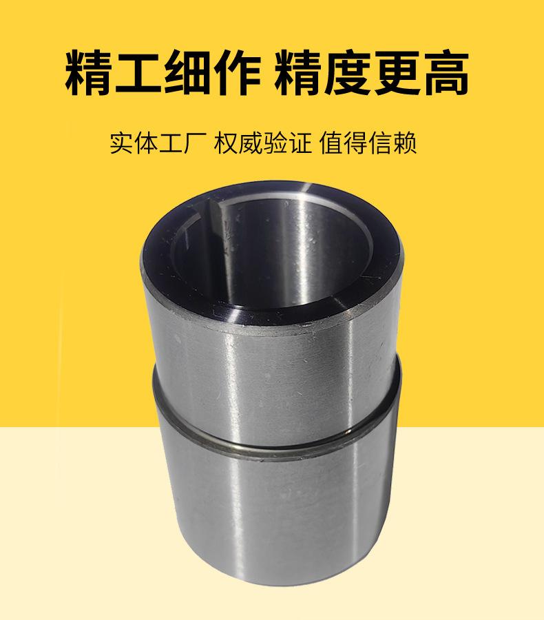 轴套_04.jpg
