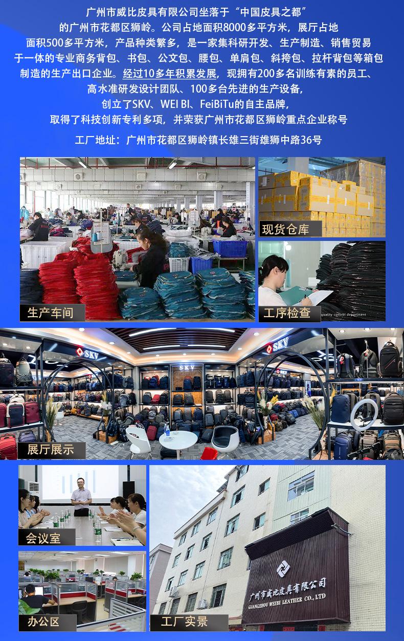 详情页首_02.jpg