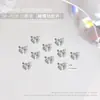 Accesorios para Uñas Lazo Metálico Cinta Oro Plata Blanco Aleación K Uñas Portátiles Accesorios de Lazo para Uñas