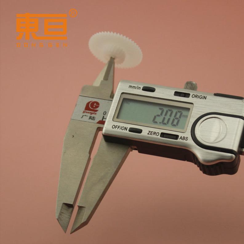 50202B8.png