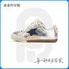Zapatos casuales estilo desgastado en color rosa para niñas, nueva colección primavera/otoño 2026, zapatos con estampado de estrellas, zapatillas deportivas para niños, tenis versátiles
