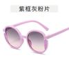 Gafas de Sol Lindas para Niños Niños y Niñas Bebé Calle Sombreado Gafas Infantiles Manzana Dibujo Animado Moda Gafas Decorativas
