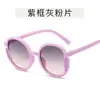 Óculos de Sol Fofos Infantis Óculos Decorativos de Desenho Animado de Maçã para Meninos e Meninas Bebê Óculos de Sol Personalizados Óculos para Fotos de Rua