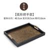 Bandeja de té tailandesa, bandeja rectangular de ratán para salón de belleza tailandés, bandeja de té de bambú vintage de madera para el hogar.