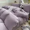 Juego de Cuatro Piezas de Algodón Puro para Dormir sin Tintes Clase A ins Estilo Fresco Pequeño Color Sólido Algodón Lavado Supersuave Sábana Bajera Estilo Sábana de Cama Funda Nórdica Juego de Tres Piezas