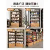 Estantería de almacenamiento, estantería de almacenamiento multicapa, estante para el hogar, estante de exhibición, estante de almacenamiento de cosméticos para almacén de supermercado, balcón