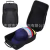 Bolsa de EVA de Fábrica Personalizada Caja de Almacenamiento para Sombrero de EVA Portátil Anti-Presión Anti-Deformación Carcasa Dura Impermeable Bolso de Hombro para Béisbol