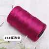 Fio de fita plana de algodão-linho mercerizado, fio oco, fio para bolsa de tecelagem artesanal, fio para chapéu de verão, fio para almofada, fio para sandália atacado