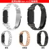 La Fábrica es Adecuada para Usar Correas de Pulsera Inteligente Google Fitbit Air, Correas de Acero Milanés Magnético de Tres Eslabones