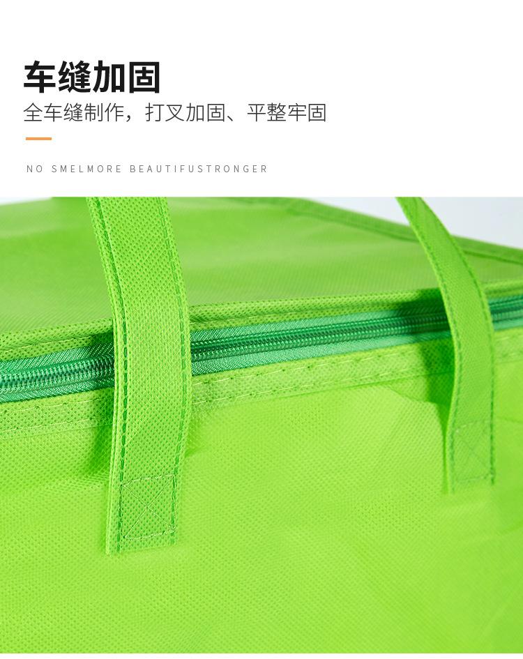 保温包 (8).jpg
